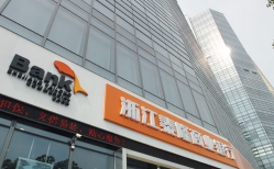 李克强总理考察过的银行幸亏哪？？？？？？？