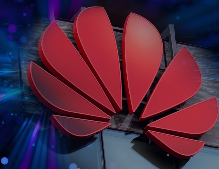 2121非凡团结华为赋能金融数字化