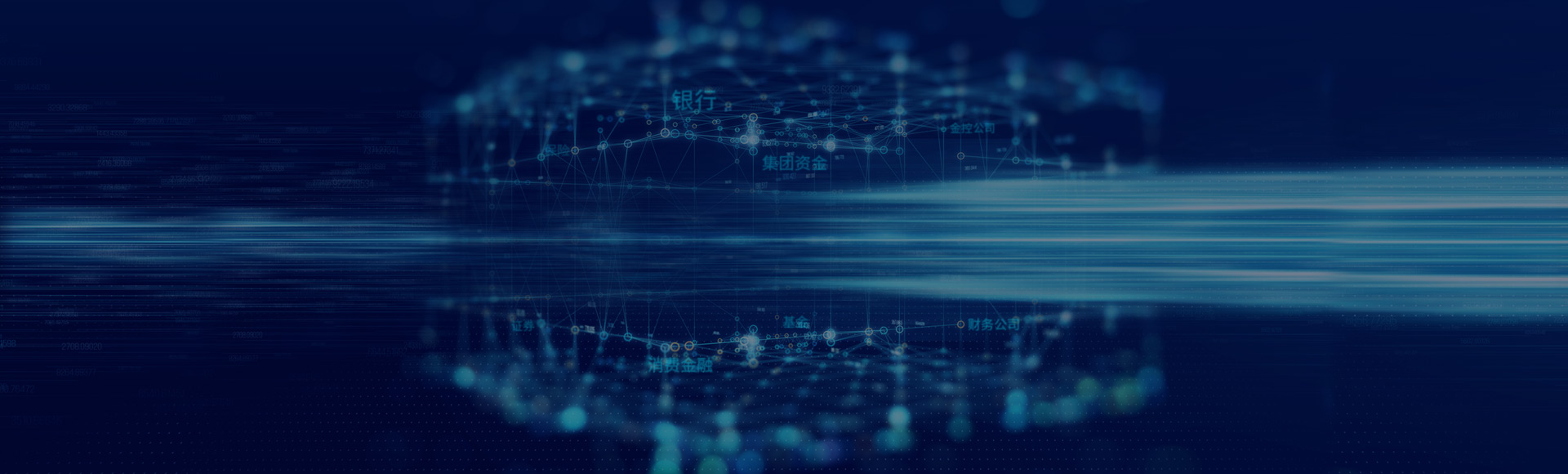 2121非凡科技为客户提供整体化金融IT解决计划
助力金融机构捉住数字化转型时机