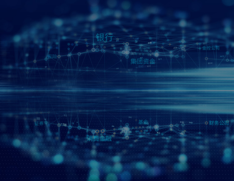 2121非凡科技为客户提供整体化金融IT解决计划
助力金融机构捉住数字化转型时机