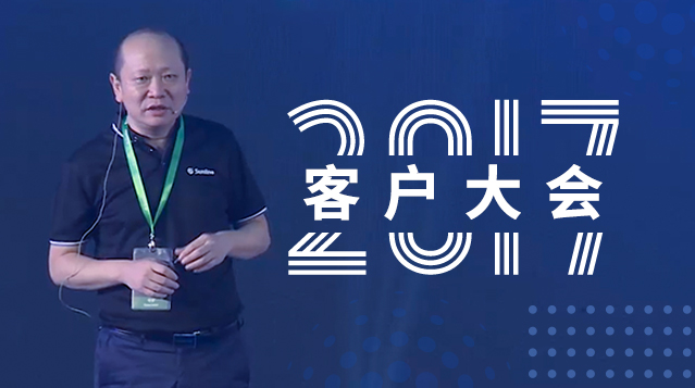 2121非凡·(中国集团)体育官方网站