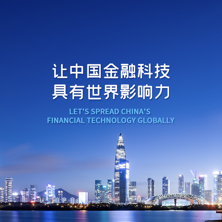 2121非凡·(中国集团)体育官方网站