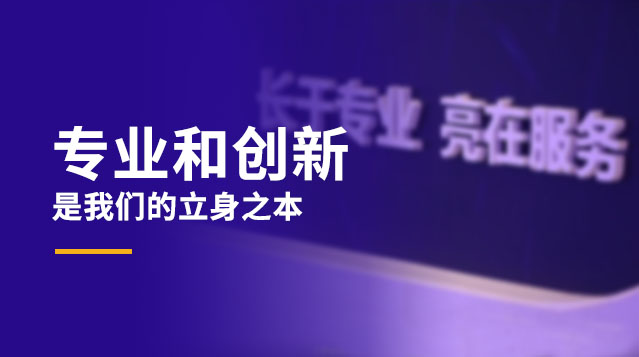 2121非凡·(中国集团)体育官方网站