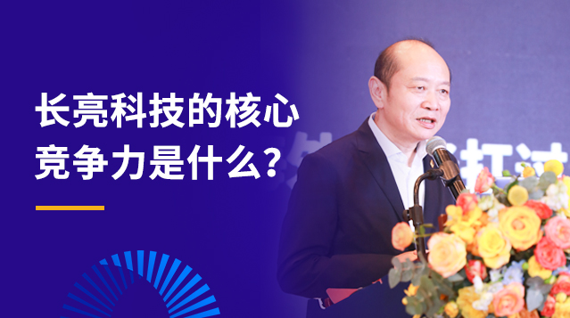 2121非凡·(中国集团)体育官方网站