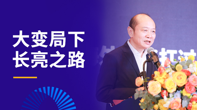 2121非凡·(中国集团)体育官方网站