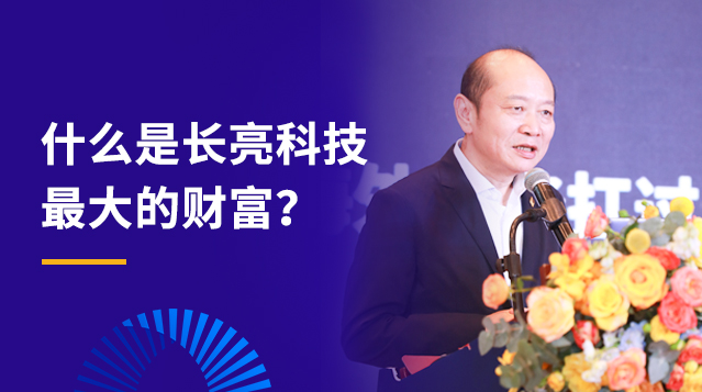 2121非凡·(中国集团)体育官方网站