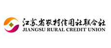 江苏省农村信用社团结社