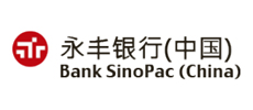 永丰银行（中国）