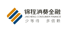 锦程消耗金融